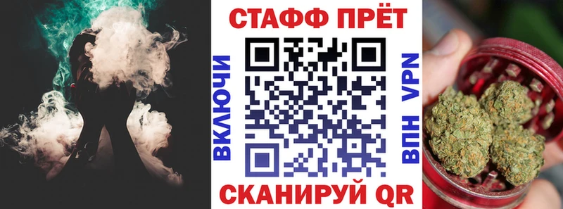 Купить закладку КОКАИН  Мефедрон  СК  МАРИХУАНА  Амфетамин  ГАШ  Лабинск