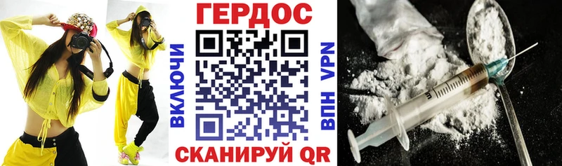 Купить  Лабинск  Героин Афган 