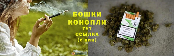 ALPHA-PVP Мегион