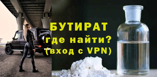 COCAINE Майский