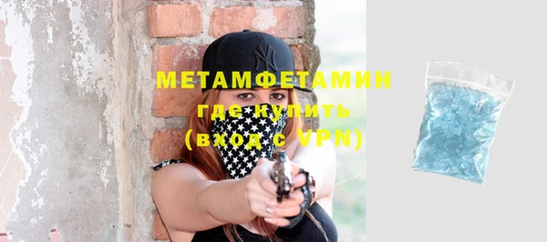 COCAINE Майский