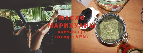 ALPHA-PVP Мегион