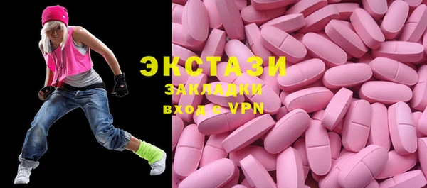 COCAINE Майский