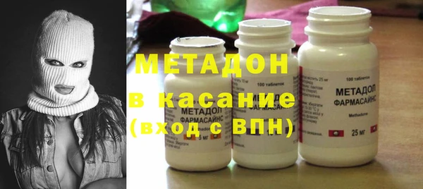 таблы Магас