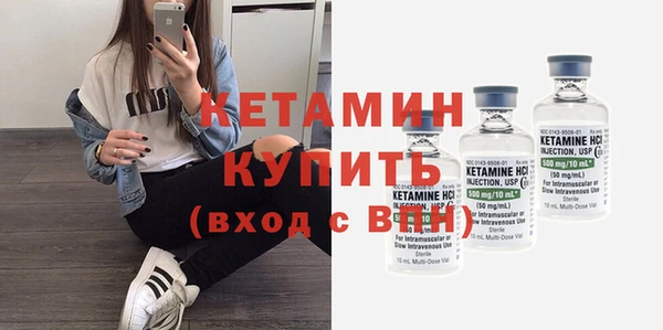 а пвп мука Медногорск