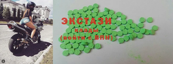 прущий лед Магадан