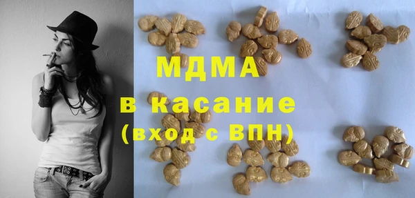 а пвп мука Медногорск