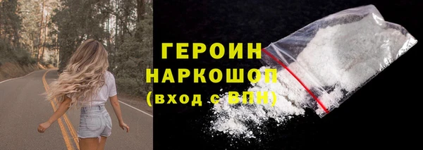 COCAINE Майский