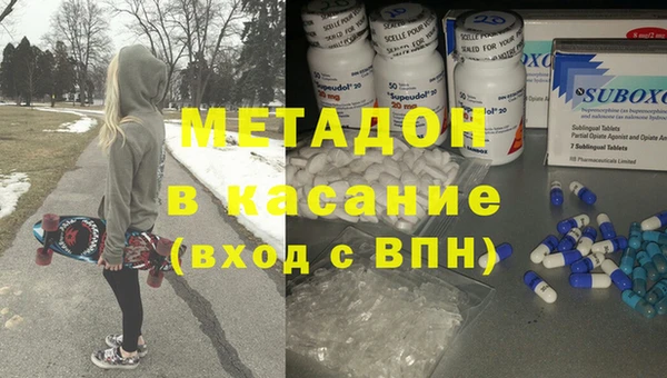 таблы Магас