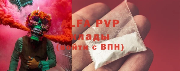 COCAINE Майский