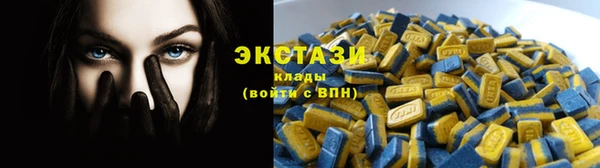 метамфетамин Медвежьегорск