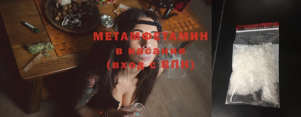 прущий лед Магадан