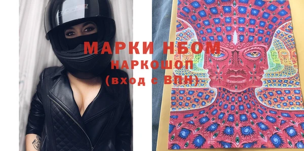 прущий лед Магадан