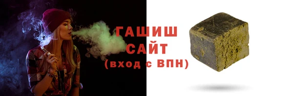 COCAINE Майский