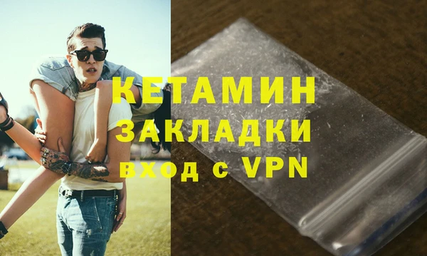 таблы Магас
